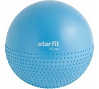 Полумассажный фитбол Starfit GB-201 75 см, антивзрыв, синий пастель УТ-00018947