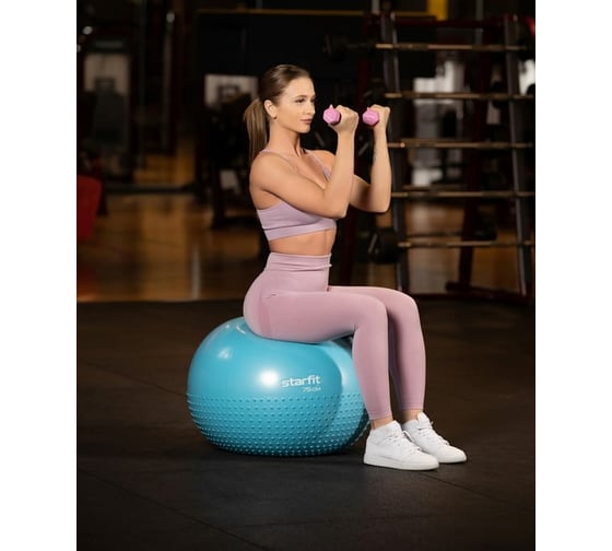 Полумассажный фитбол Starfit GB-201 75 см, антивзрыв, синий пастель УТ-00018947