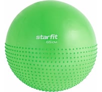Полумассажный фитбол Starfit GB-201 65 см, антивзрыв, зеленый УТ-00018944