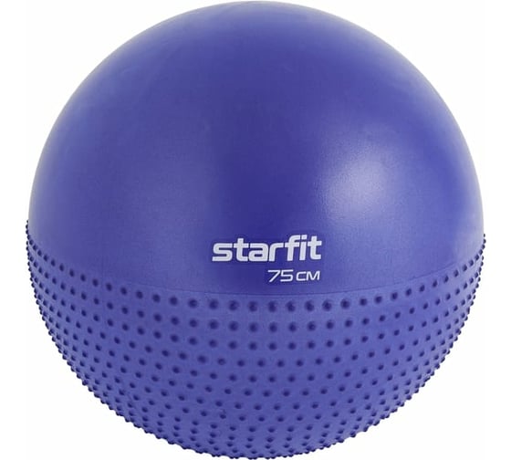 Полумассажный фитбол Starfit GB-201 75 см, антивзрыв, темно-синий УТ-00018946