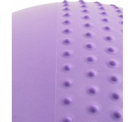 Полумассажный фитбол Starfit GB-201 65 см, антивзрыв, фиолетовый пастель УТ-00018945