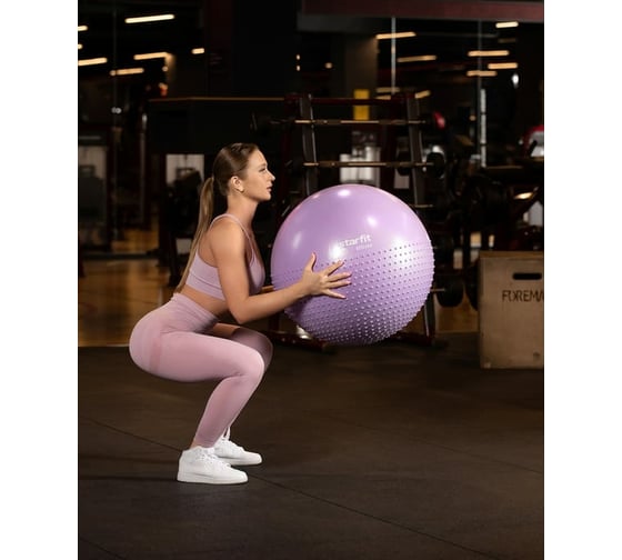 Полумассажный фитбол Starfit GB-201 65 см, антивзрыв, фиолетовый пастель УТ-00018945