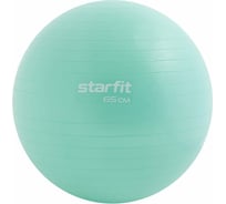 Фитбол Starfit GB-108 65 см, 1000 г, антивзрыв, мятный УТ-00020576 25166757