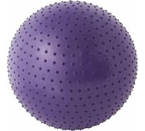 Массажный фитбол Starfit GB-301 75 см, антивзрыв, фиолетовый УТ-00018942
