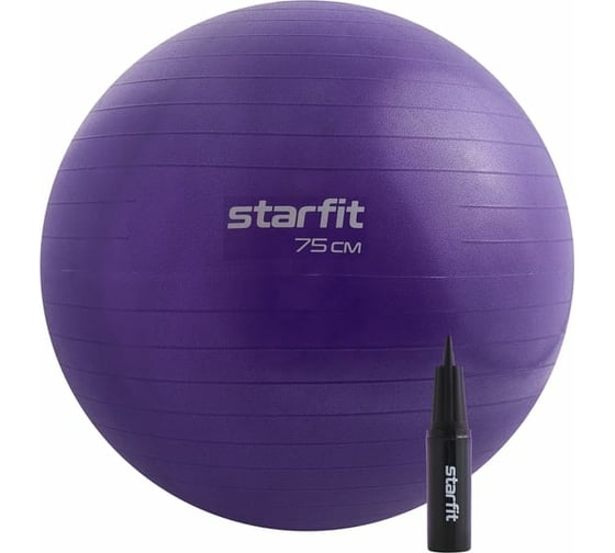 Фитбол Starfit GB-109 75 см, 1200 г, антивзрыв, с ручным насосом, фиолетовый УТ-00020233