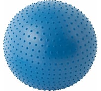 Массажный фитбол Starfit GB-301 65 см, антивзрыв, синий УТ-00018940