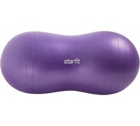 Фитбол Starfit GB-803 Арахис 50x100 см, фиолетовый УТ-00020236 25167783