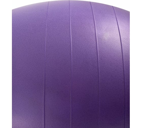 Фитбол Starfit GB-803 Арахис 50x100 см, фиолетовый УТ-00020236