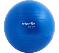 Фитбол Starfit GB-108 55 см, 900 г, антивзрыв, синий УТ-00020573