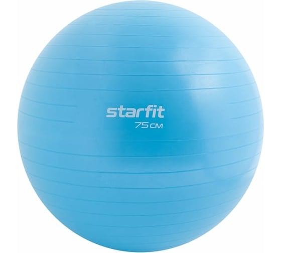 Фитбол Starfit GB-108 75 см, 1200 г, антивзрыв, синий пастель УТ-00020577 1
