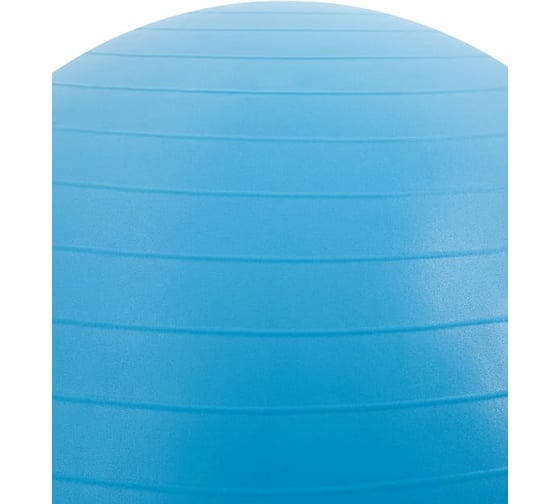 Фитбол Starfit GB-108 75 см, 1200 г, антивзрыв, синий пастель УТ-00020577