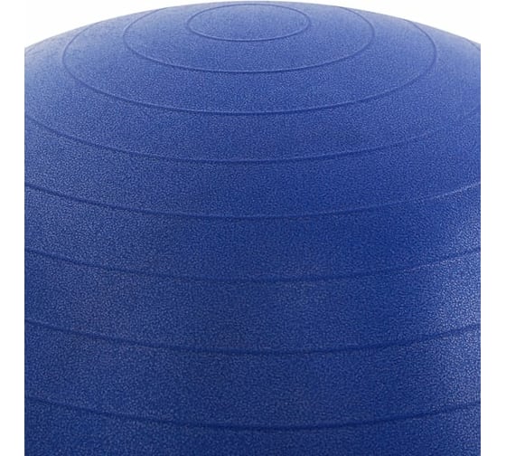 Фитбол Starfit GB-108 75 см, 1200 г, антивзрыв, темно-синий УТ-00020232
