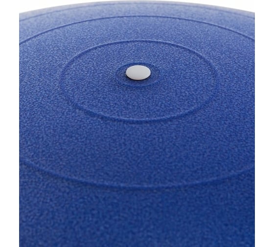 Фитбол Starfit GB-108 75 см, 1200 г, антивзрыв, темно-синий УТ-00020232