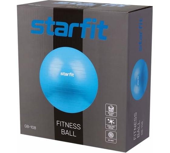Фитбол Starfit GB-108 75 см, 1200 г, антивзрыв, темно-синий УТ-00020232