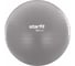 Фитбол Starfit GB-108 85 см, 1500 г, антивзрыв, тепло-серый пастель УТ-00020579 1
