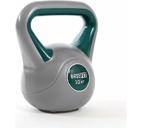 Пластиковая гиря Basefit DB-503 10 кг, серый/зеленый УТ-00020488
