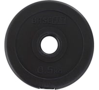 Пластиковый диск Basefit BB-203 0.5 кг, d=26 мм, черный УТ-00019750