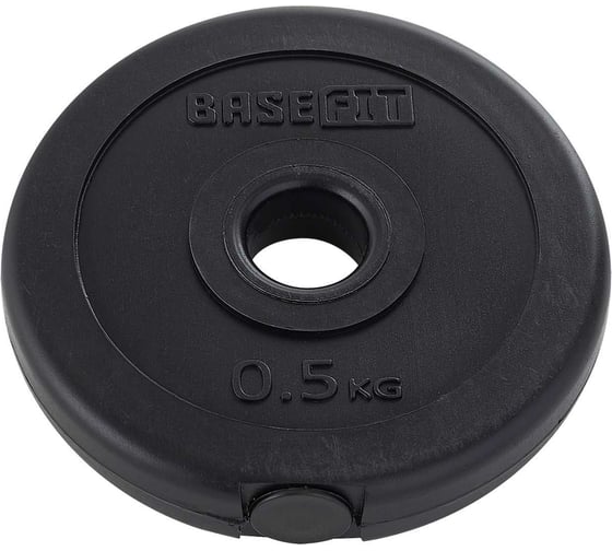 Пластиковый диск Basefit BB-203 0.5 кг, d=26 мм, черный УТ-00019750