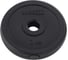 Пластиковый диск Basefit BB-203 1 кг, d=26 мм, черный ЦБ-00001398 2
