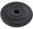 Пластиковый диск Basefit BB-203 1.25 кг, d=26 мм, черный УТ-00019753 1