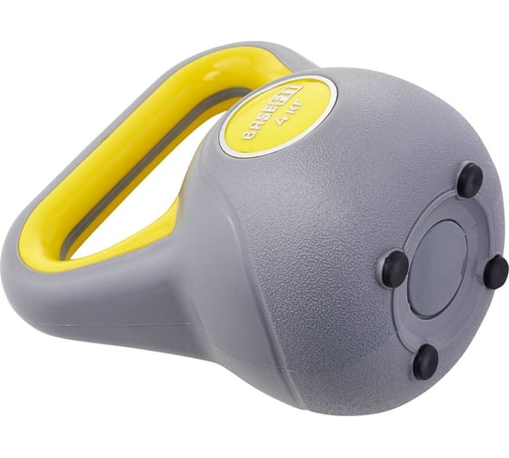 Пластиковая гиря Basefit DB-503 4 кг, серый/желтый ЦБ-00001462
