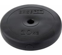 Пластиковый диск Basefit BB-203 10 кг, d=26 мм, черный УТ-00019756