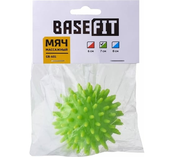 Массажный мяч Basefit GB-601 7 см, зеленый УТ-00019759