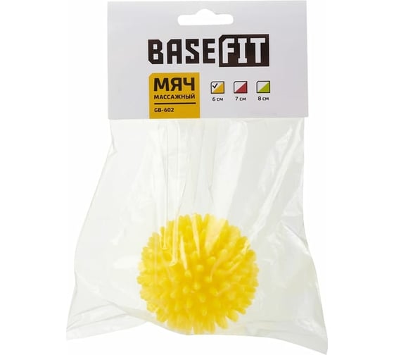 Массажный мяч Basefit GB-602 6 см, желтый УТ-00020567