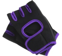 Неопреновые противоскользящие перчатки с полупальцами Beroma 07825014