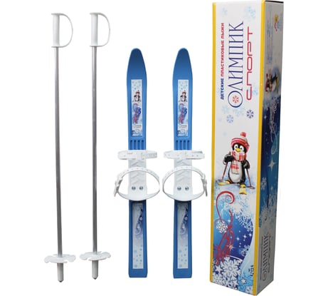 Детские лыжи с креплениями и лыжными палками в коробке Cicle Олимпик-спорт