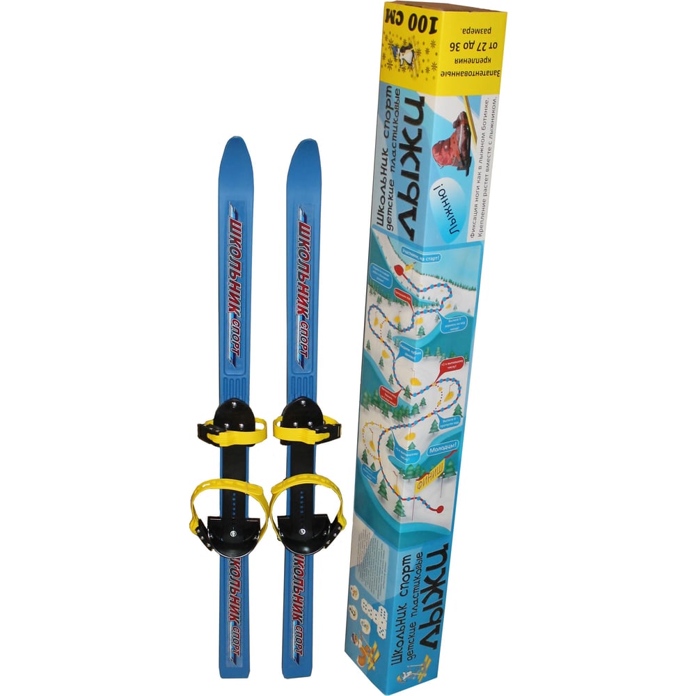 Детские лыжи с креплениями Cicle ШКОЛЬНИК-СПОРТ - выгодная цена, отзывы ...