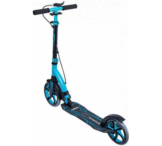 Самокат 2-х колесный RIDEX Stratus 230/200 мм, ручной тормоз, синий УТ-00018345