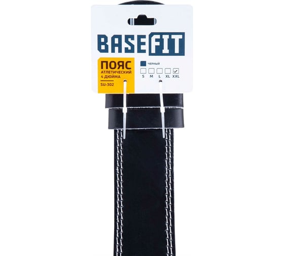 Атлетический пояс Basefit SU-302 4 дюйма, пресс-кожа, черный УТ-00018294