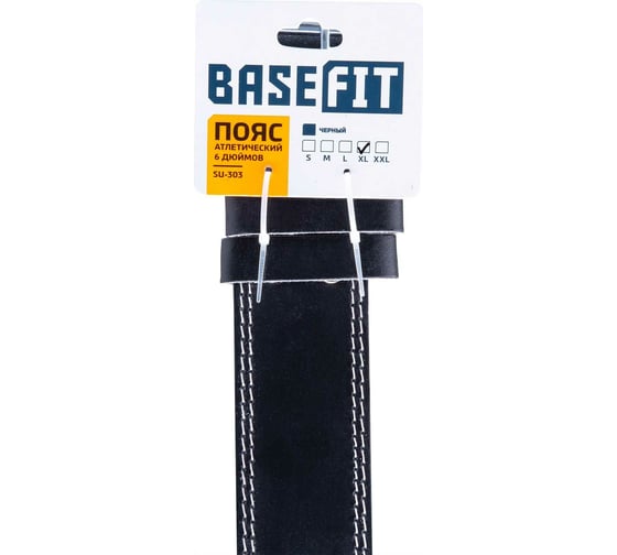 Атлетический пояс Basefit SU-303 6 дюймов, пресс-кожа, черный УТ-00018295