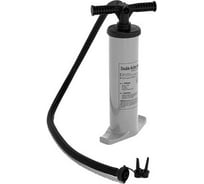 Ручной насос SEVYLOR RB 2500G 204756