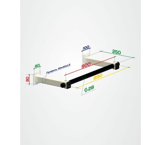 Настенный разборный турник Basefit Slim 2 d=28 мм, ширина 100 см, вынос 25 см УТ-00018785