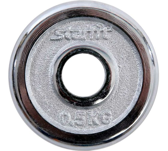 Разборные гантели в чемодане Basefit DB-501 7.5 кг, хромированный чугун/хромированная сталь, 2 шт УТ-00019795