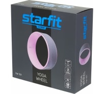 Колесо для йоги Starfit YW-101 32 см, мятный/серый УТ-00019042