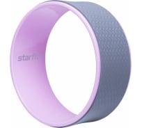 Колесо для йоги Starfit YW-101 32 см, розовый пастель/серый УТ-00019041