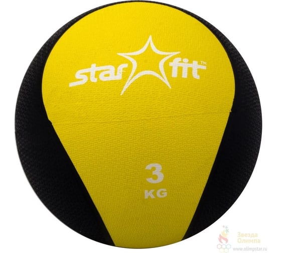 Медбол Starfit GB-702, 3 кг, желтый, 1/4 УТ-00007300