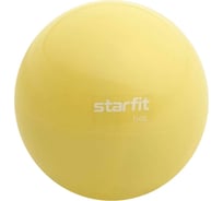 Медбол Starfit GB-703 1 кг, желтый пастель УТ-00018928