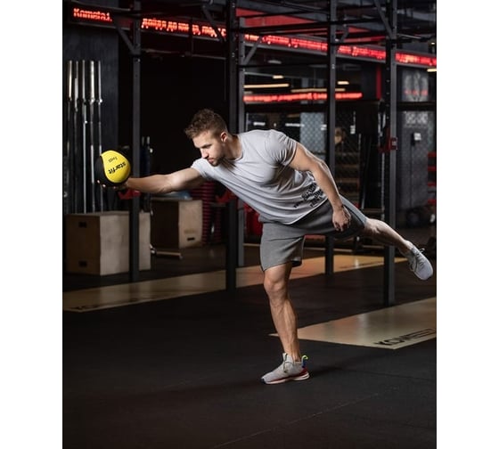 Медбол высокой плотности Starfit GB-702 1 кг, желтый УТ-00018934