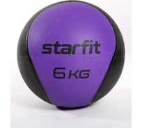 Медбол высокой плотности Starfit GB-702 6 кг, фиолетовый УТ-00018939