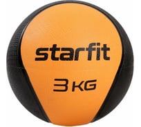 Медбол высокой плотности Starfit GB-702 3 кг, оранжевый УТ-00018936