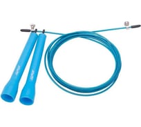 Скоростная скакалка Starfit FA RP-202 ПВХ, синий, 3.1м, 1/50 УТ-00007298