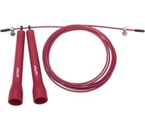 Скакалка Starfit RP-202 с подшипниками, с пластиковыми ручками, красный, 3 м УТ-00019265