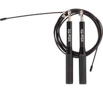 Скоростная скакалка Starfit RP-301 с металлическими ручками, черный УТ-00016668