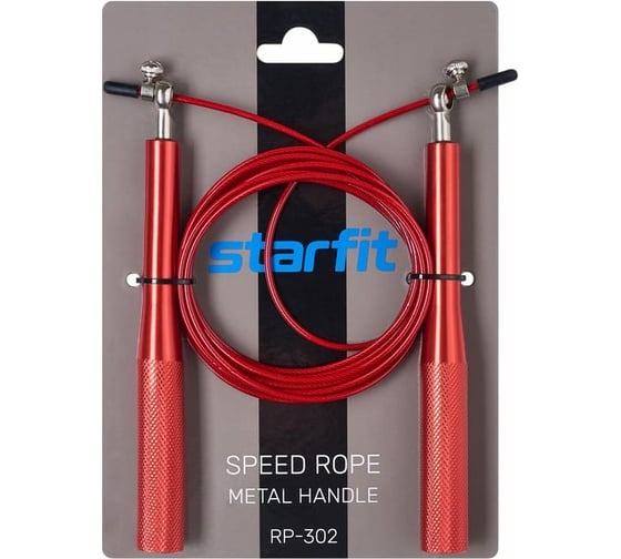 Скоростная скакалка Starfit RP-302 металл, 3 м, с подшипниками и шарнирами, красный УТ-00020570