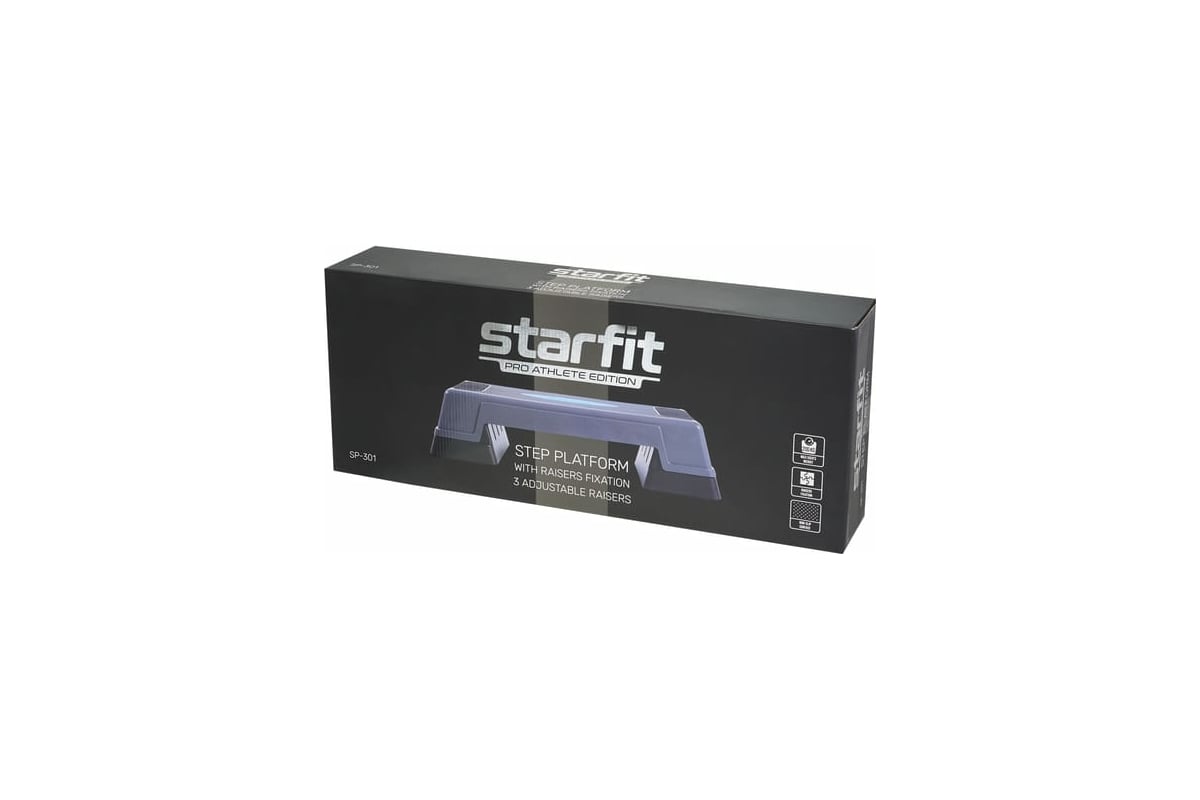 Трансформируемая трехуровневая степ-платформа Starfit SP-301 76x28x23 см  УТ-00018677