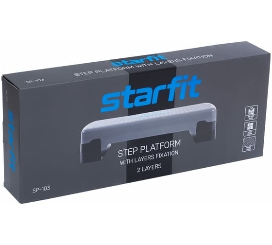 Фиксирующаяся двухуровневая степ-платформа Starfit SP-103 67.5x28.5x15 см УТ-00019258